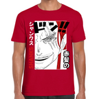 Playera Shanks One Piece Algodón Premium #0001638