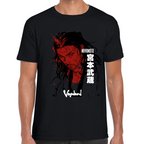Playera Musashi Miyamoto Vagabond Algodón Premium #0001663