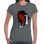 Playera Musashi Miyamoto Vagabond Algodón Premium #0001663