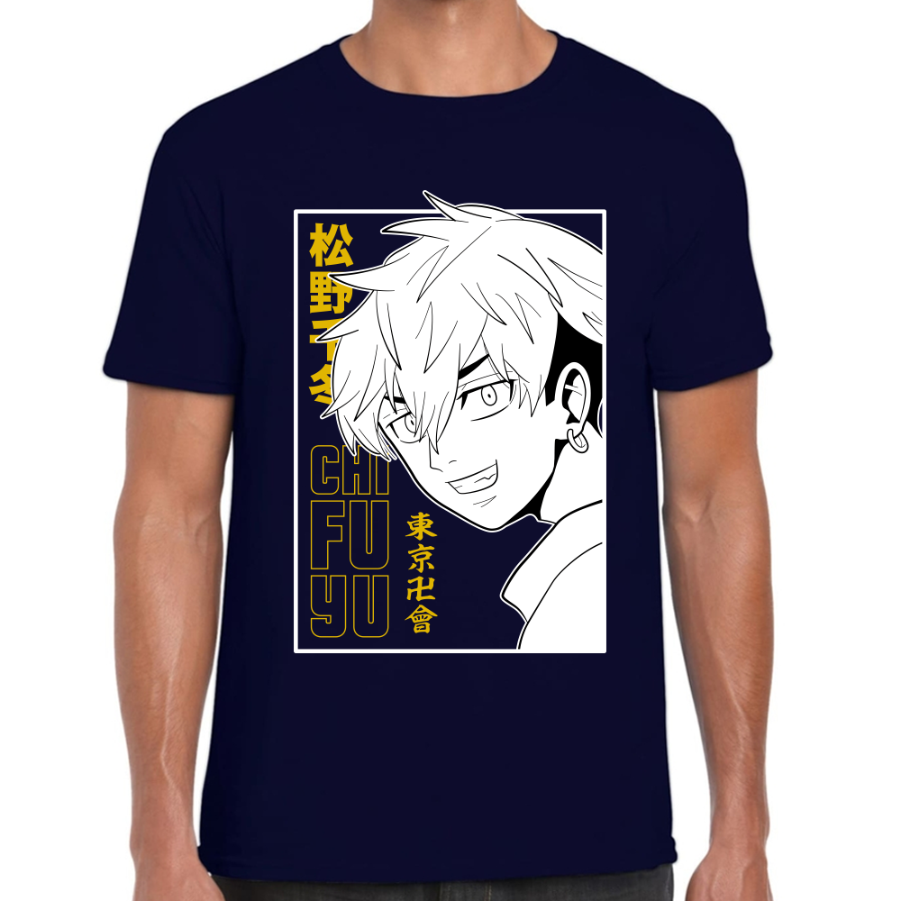 Playera Chifuyu Matsuno Tokyo Revengers Algodón Premium #0001664