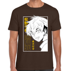 Playera Chifuyu Matsuno Tokyo Revengers Algodón Premium #0001664