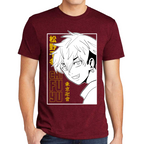 Playera Chifuyu Matsuno Tokyo Revengers Algodón Premium #0001664