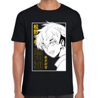 Playera Chifuyu Matsuno Tokyo Revengers Algodón Premium #0001664