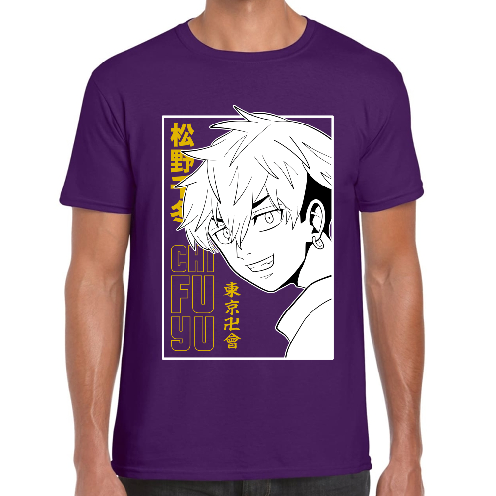 Playera Chifuyu Matsuno Tokyo Revengers Algodón Premium #0001664
