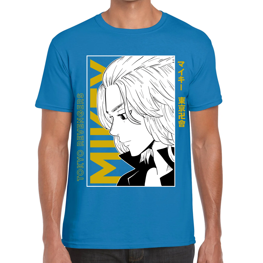 Playera Mikey Sano Tokyo Revengers Algodón Premium #0001666