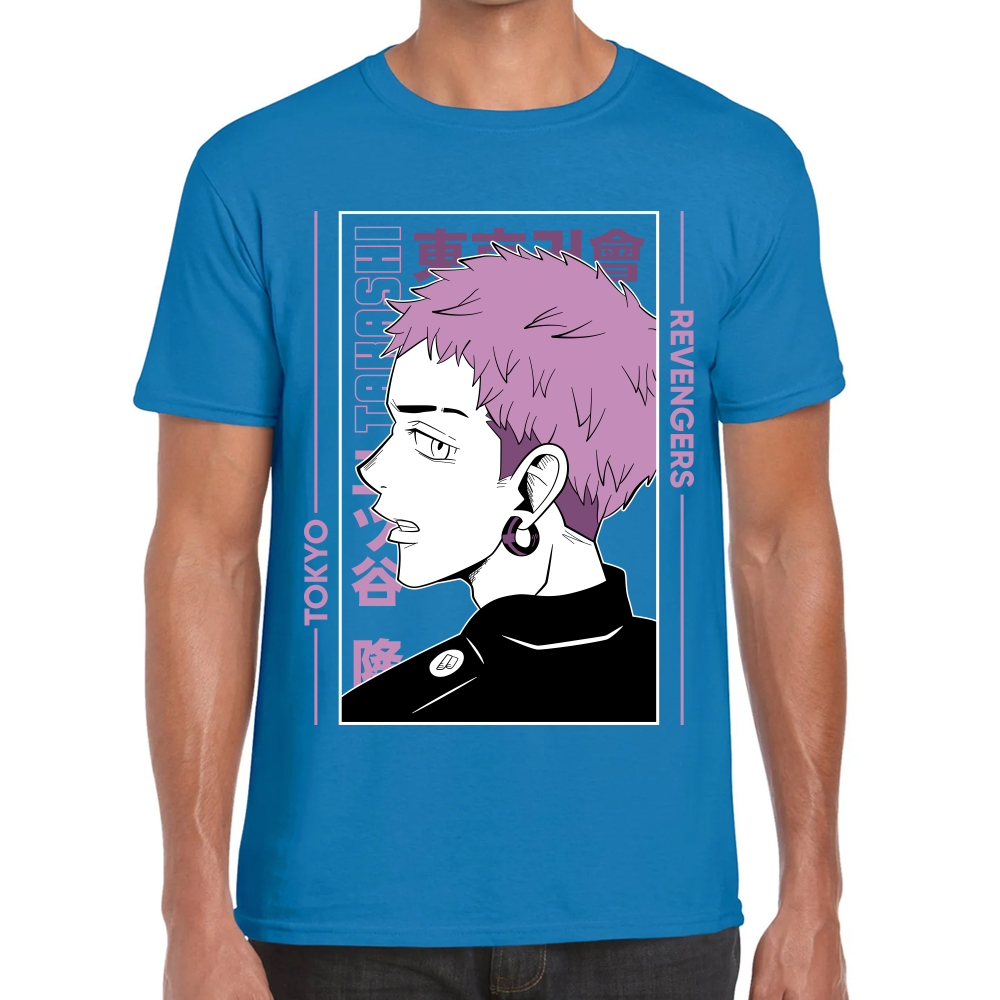Playera Takashi Mitsuya Tokyo Revengers Algodón Premium #0001668