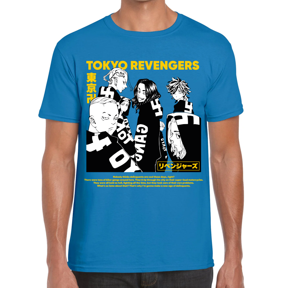 Playera Tokyo Revengers Algodón Premium #0001669