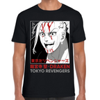 Playera Draken Tokyo Revengers Algodón Premium #0001671