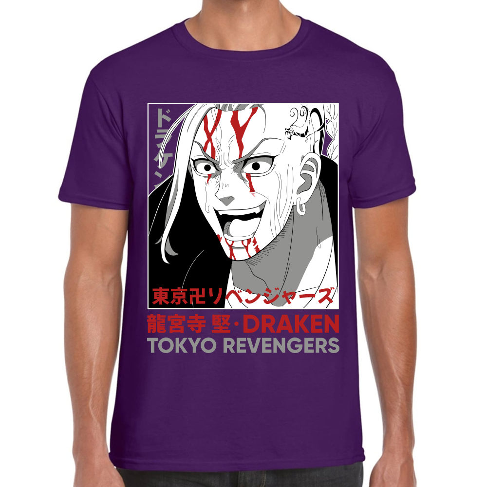 Playera Draken Tokyo Revengers Algodón Premium #0001671