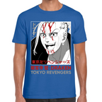 Playera Draken Tokyo Revengers Algodón Premium #0001671