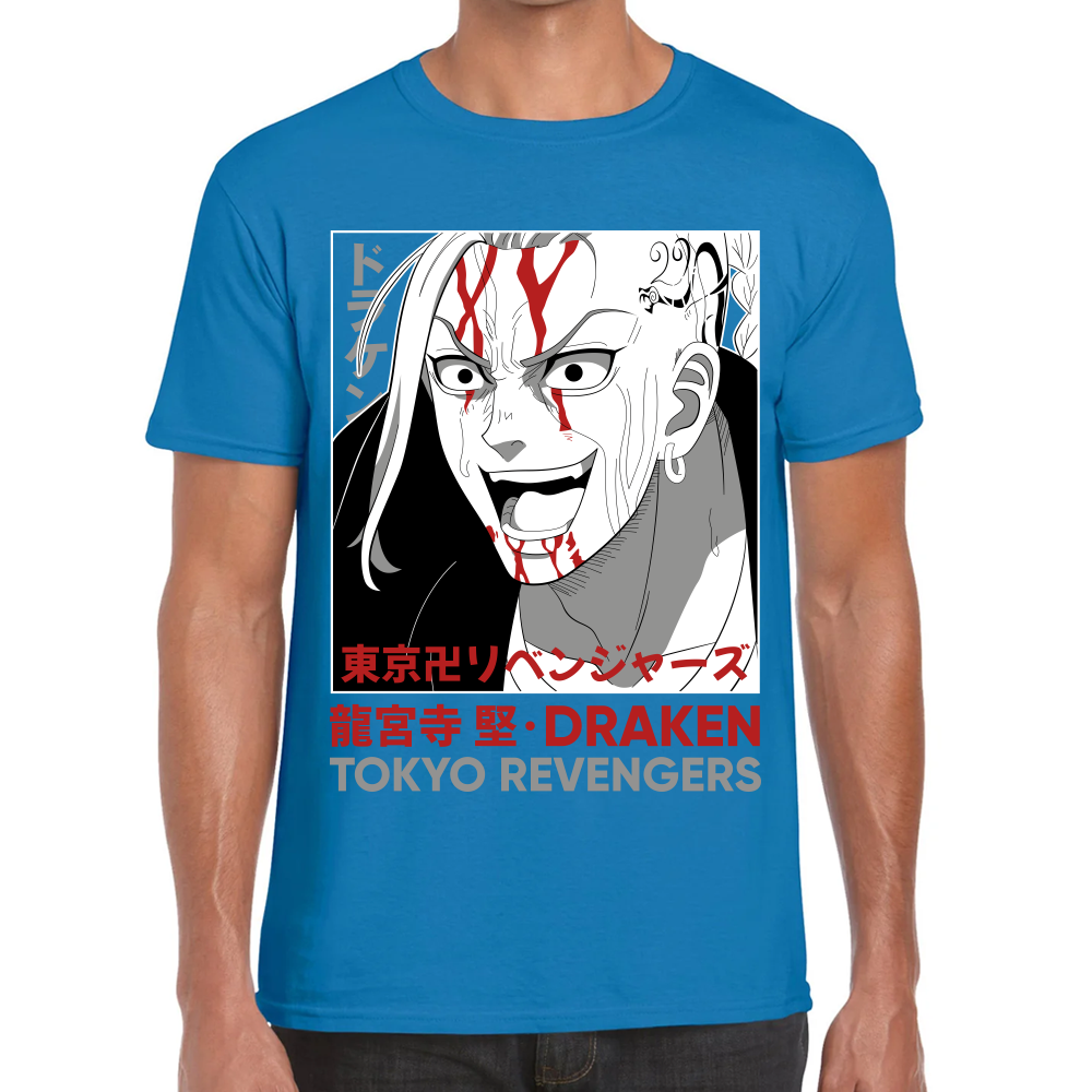 Playera Draken Tokyo Revengers Algodón Premium #0001671