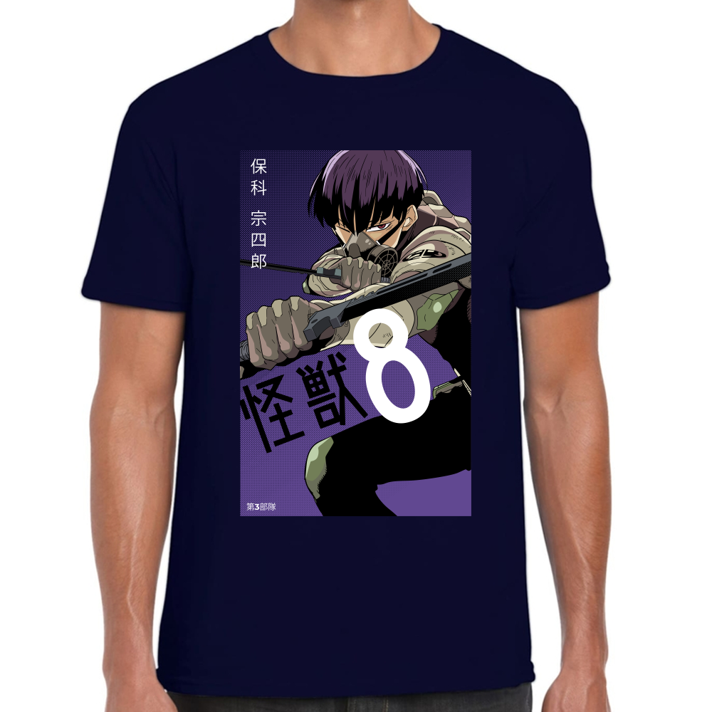 Playera Kaiju No. 8 Soshiro Hoshina Algodón Premium #0001688