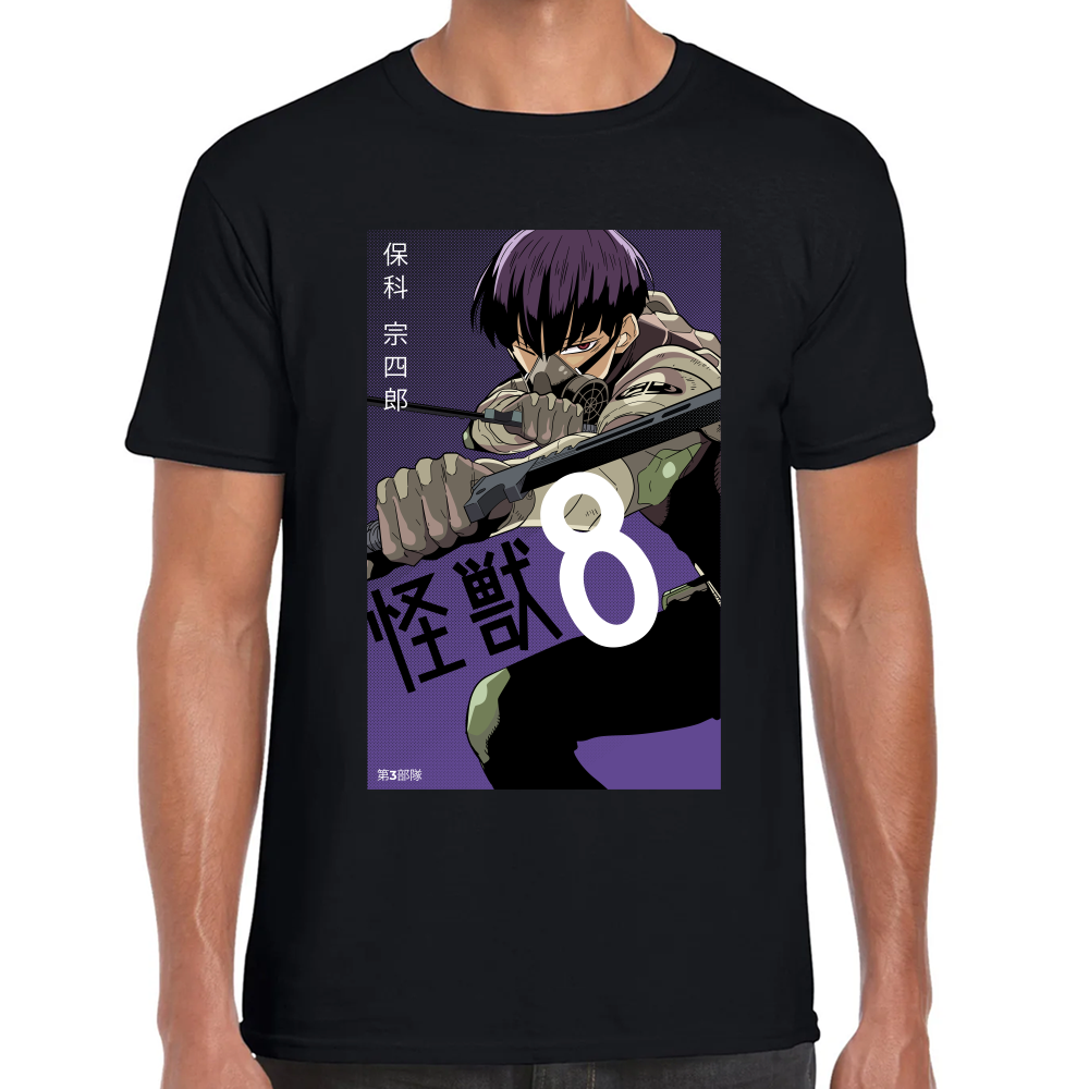 Playera Kaiju No. 8 Soshiro Hoshina Algodón Premium #0001688