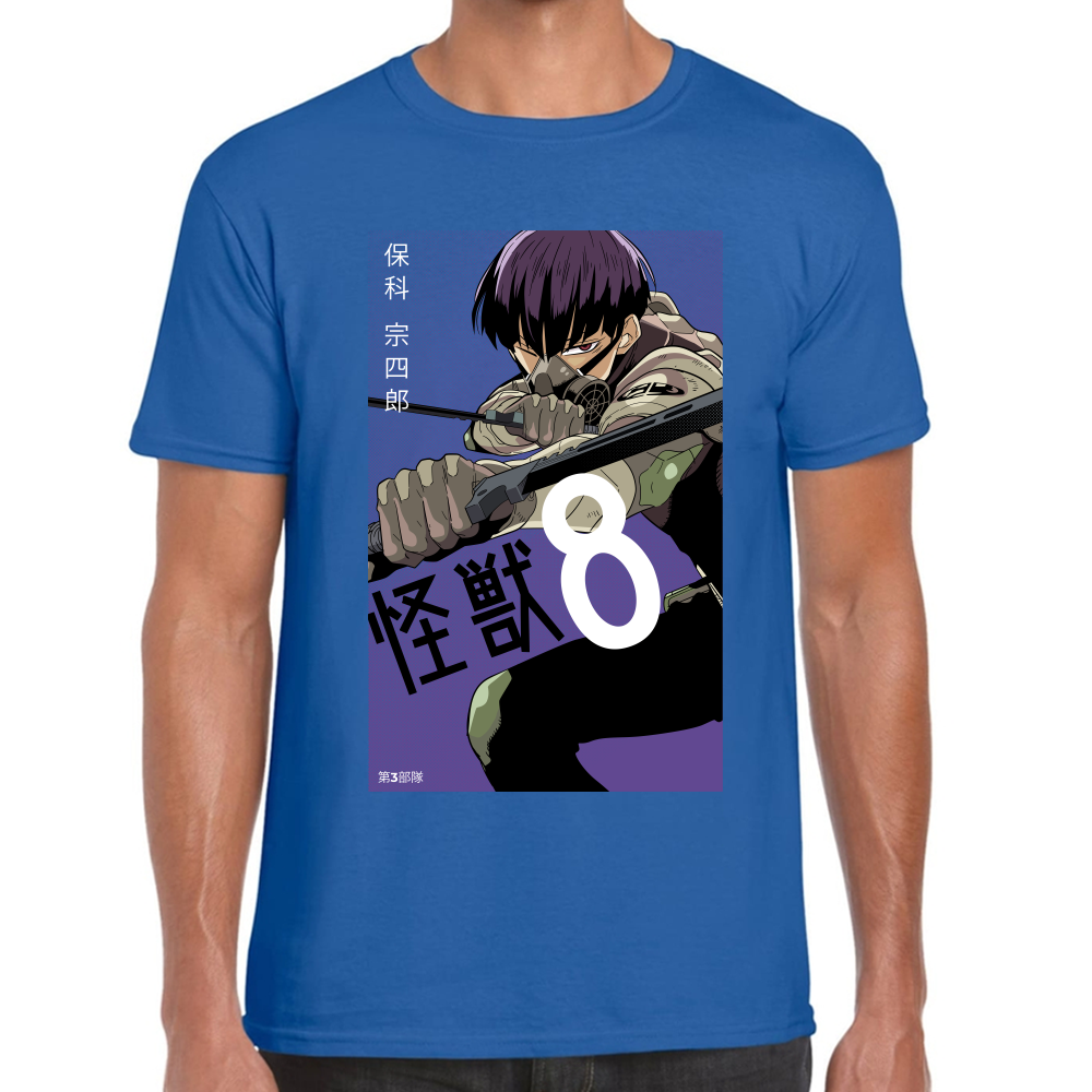 Playera Kaiju No. 8 Soshiro Hoshina Algodón Premium #0001688