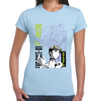Playera Kaiju y Soshiro Evagelion Algodón Premium #0001693