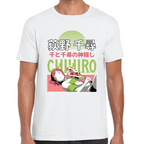 Playera Chihiro Studio Ghibli Algodón Premium #0001718