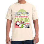 Playera Chihiro Studio Ghibli Algodón Premium #0001718
