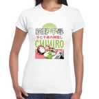 Playera Chihiro Studio Ghibli Algodón Premium #0001718