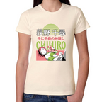 Playera Chihiro Studio Ghibli Algodón Premium #0001718