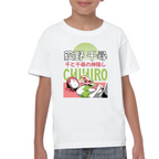 Playera Chihiro Studio Ghibli Algodón Premium #0001718