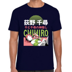 Playera Chihiro Studio Ghibli Algodón Premium #0001718