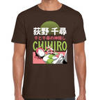 Playera Chihiro Studio Ghibli Algodón Premium #0001718