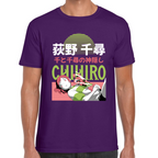 Playera Chihiro Studio Ghibli Algodón Premium #0001718