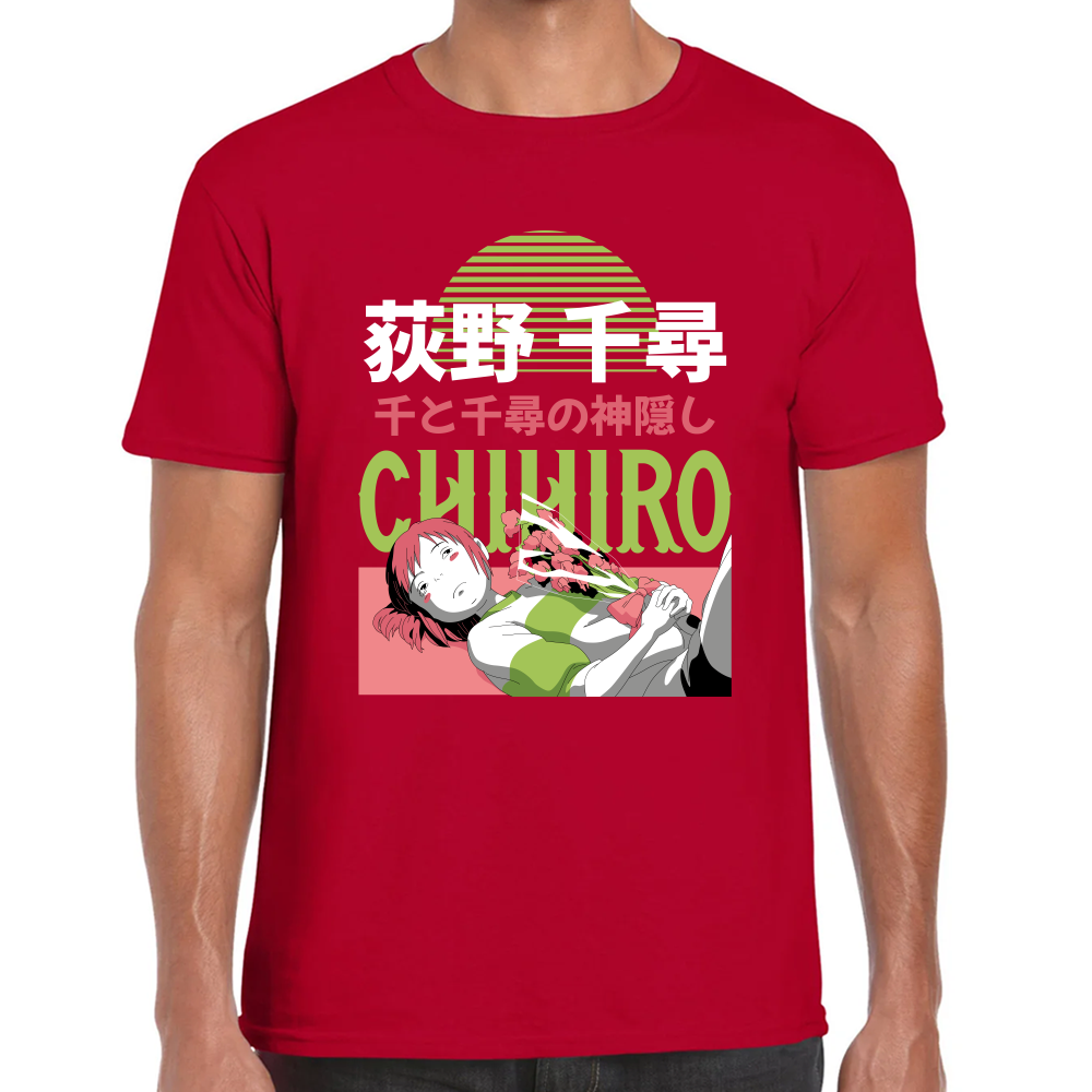 Playera Chihiro Studio Ghibli Algodón Premium #0001718
