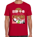 Playera Chihiro Studio Ghibli Algodón Premium #0001718