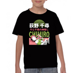 Playera Chihiro Studio Ghibli Algodón Premium #0001718