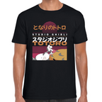 Playera Mei & Totoro Studio Ghibli #0001722
