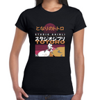 Playera Mei & Totoro Studio Ghibli #0001722