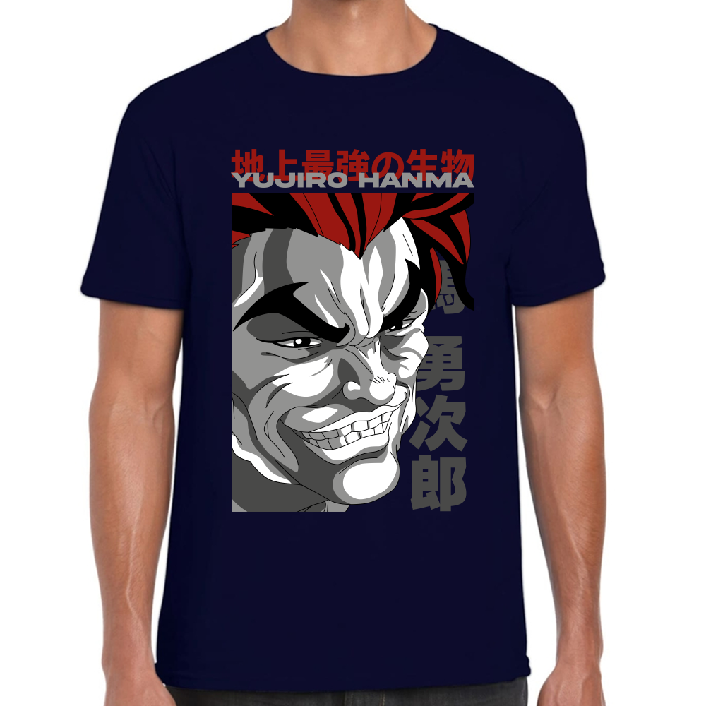 Playera Baki Yujiro Algodón Premium #0001772