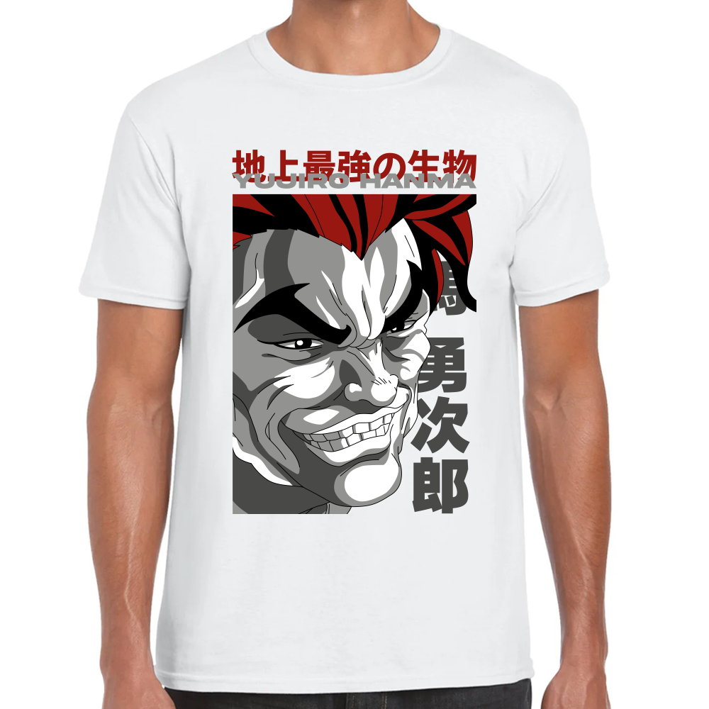 Playera Baki Yujiro Algodón Premium #0001772