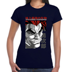Playera Baki Yujiro Algodón Premium #0001772