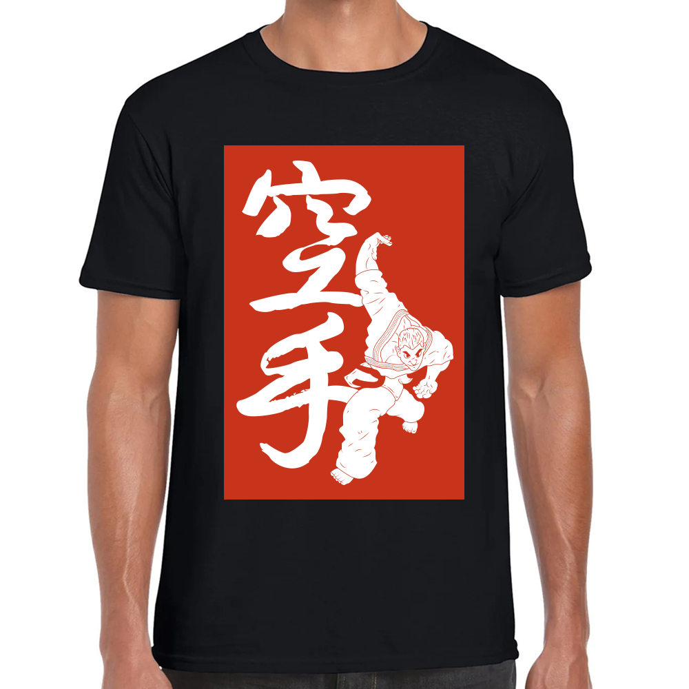 Playera Baki Algodón Premium #0001773