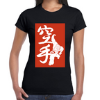 Playera Baki Algodón Premium #0001773