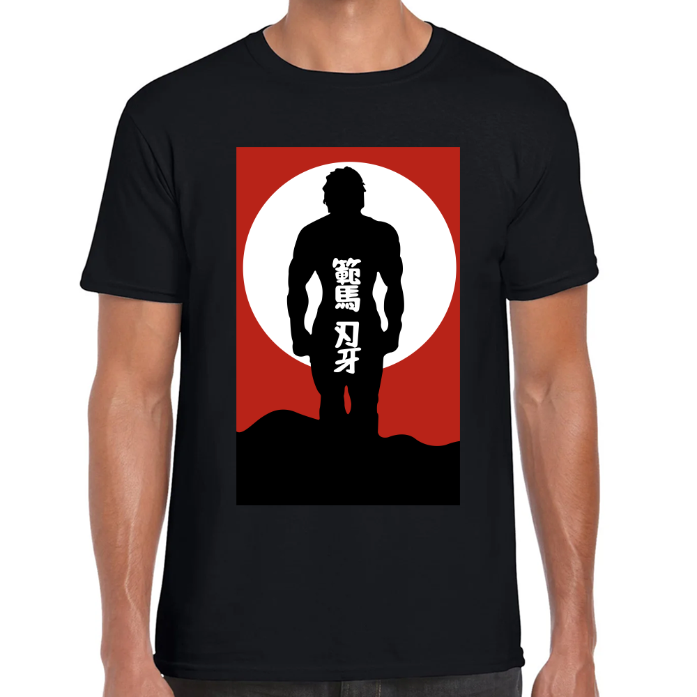 Playera Baki Algodón Premium #0001774