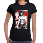 Playera Baki Algodón Premium #0001779