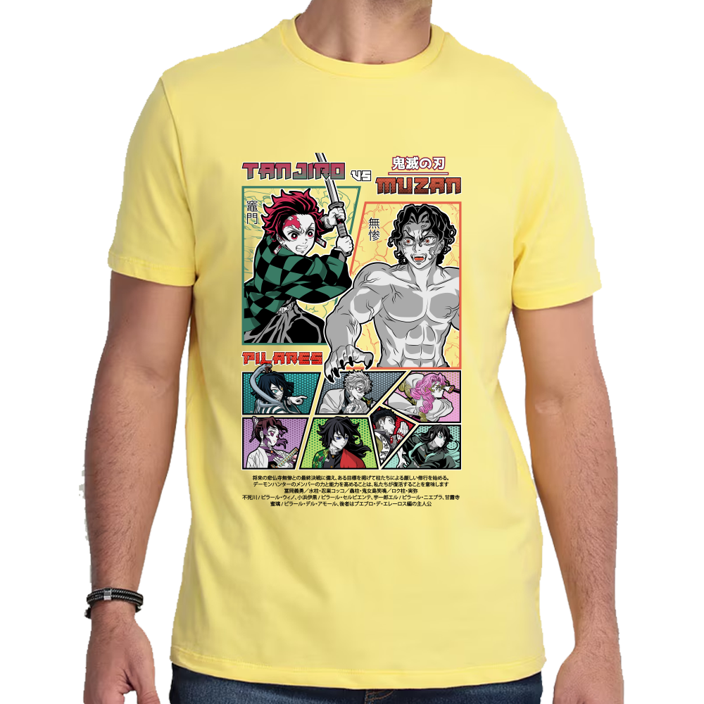 Playera Pilares vs Muzan Demon Slayer #0002004