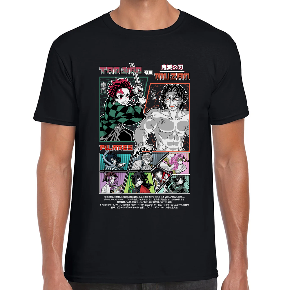 Playera Pilares vs Muzan Demon Slayer #0002004 Imagen principal del producto