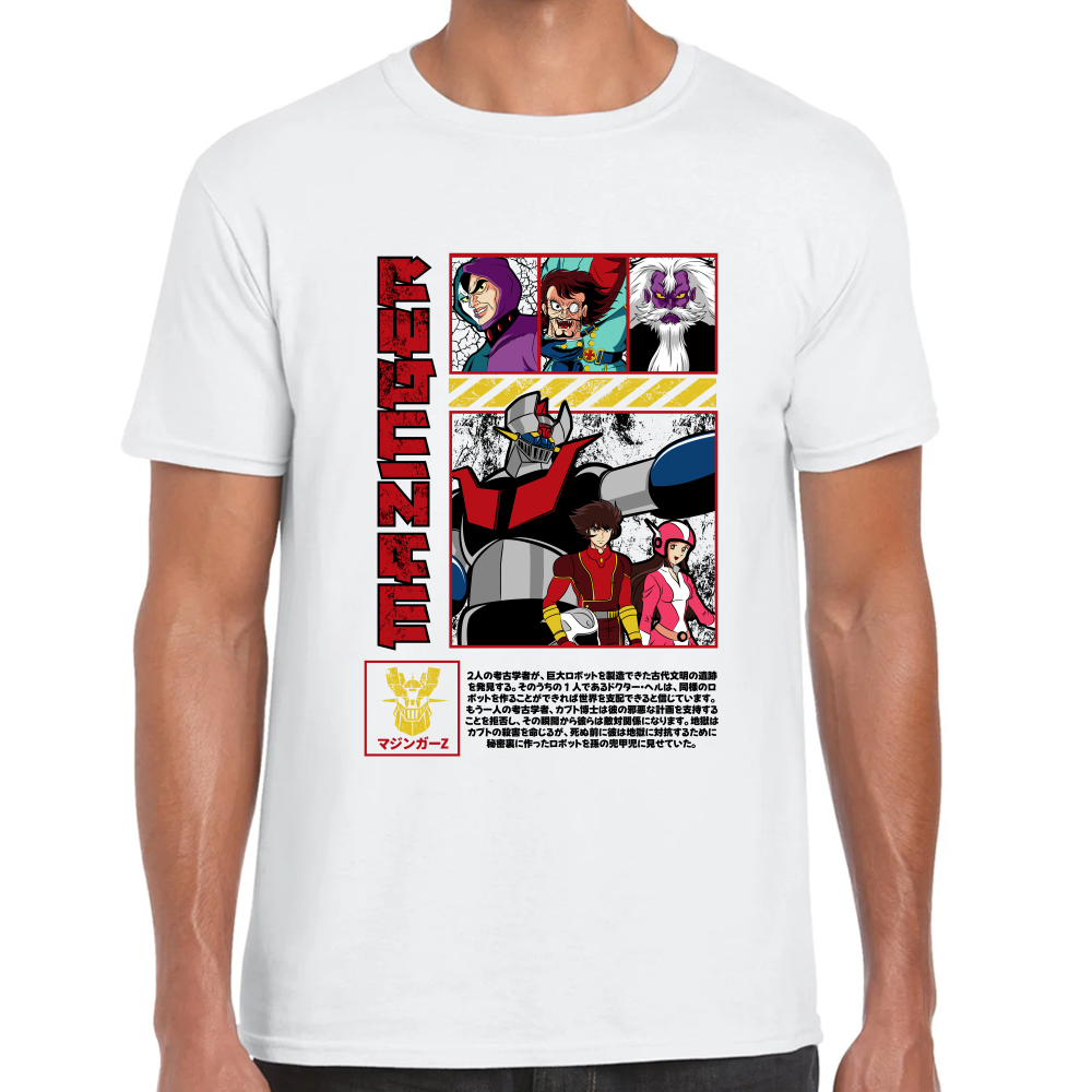 Playera Mazinger Z, Koji Kabuto & Enemigos #0002025