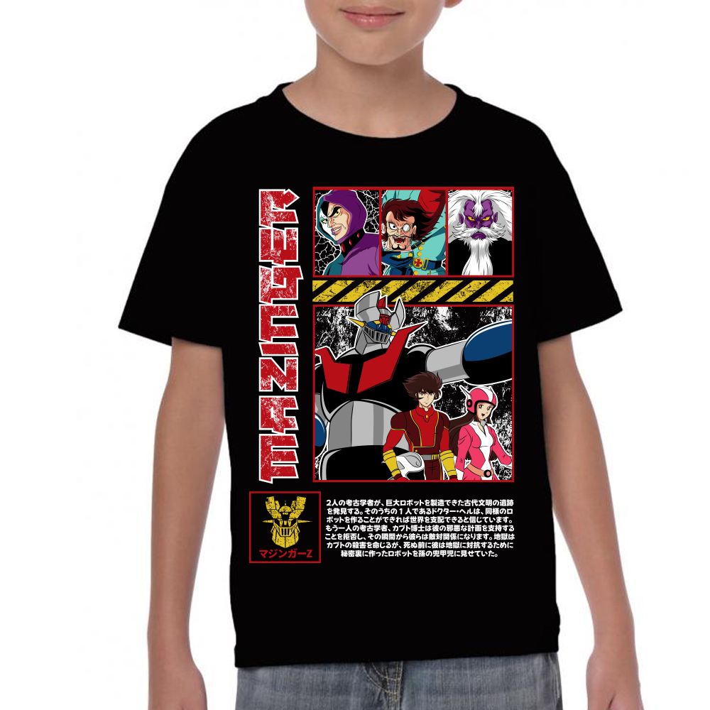 Playera Mazinger Z, Koji Kabuto & Enemigos #0002025