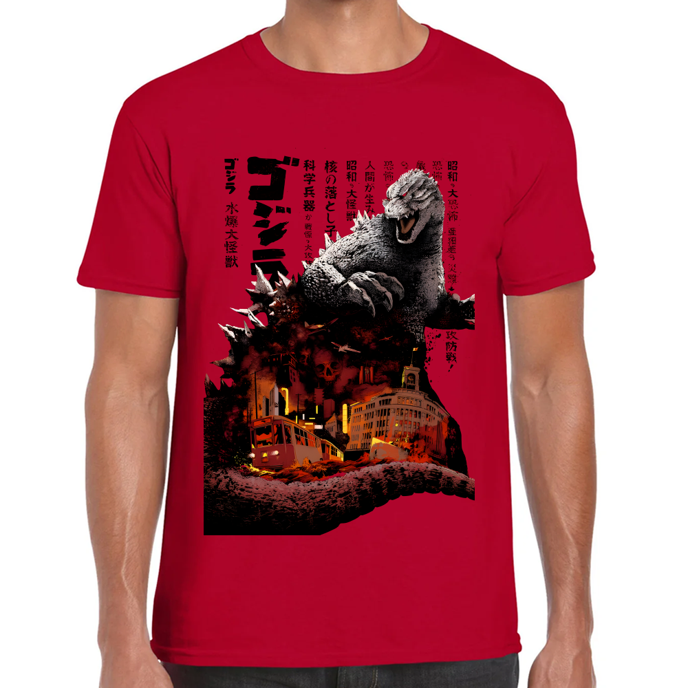 Playera Godzilla Algodón Premium #0002187