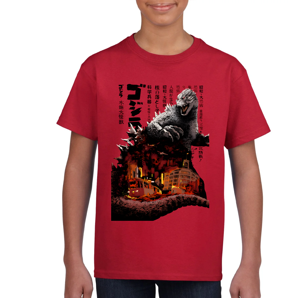 Playera Godzilla Algodón Premium #0002187 Imagen principal del producto