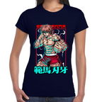 Playera Baki Algodón Premium #0002390