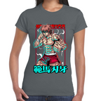 Playera Baki Algodón Premium #0002390