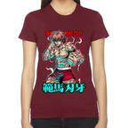Playera Baki Algodón Premium #0002390
