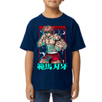 Playera Baki Algodón Premium #0002390