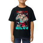 Playera Baki Algodón Premium #0002390